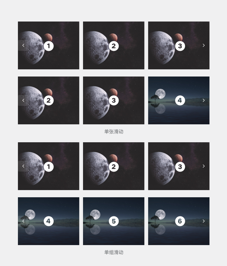 Carousel Block Group 6.png
